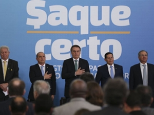 Liberação de saques do FGTS devem injetar R$7,4 bilhões no varejo.
